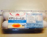 卵、ほうれん草入りチーズリゾット作り方1写真