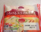 卵、ほうれん草入りチーズリゾット作り方2写真