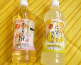 もちっ！ねば～の納豆大根もち作り方5写真