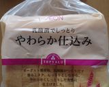 ワクワク朝食♪2つの食感♪作り方1写真