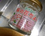 桜と春キャベツのパスタ作り方1写真