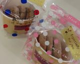 ☆簡単☆紅茶の絞り出しクッキー♪作り方14写真