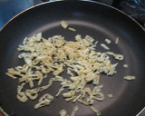 クレソンと薄揚げの辛し醤油和え♪作り方2写真
