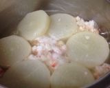 ✿ゆず大根の海老そぼろあんかけ作り方5写真