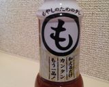 豆腐とひき肉のピリ辛奴☆作り方3写真