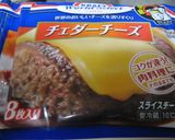 ビタントニオde我が家のホットサンド♪作り方2写真