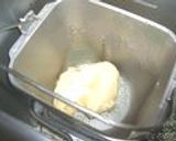はかりなしでも、ふんわりバターロール作り方1写真