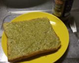 バジルチーズトースト作り方1写真