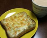バジルチーズトースト作り方3写真
