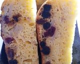 簡単バナナ＆ドライフルーツの炊飯器ケーキ作り方15写真