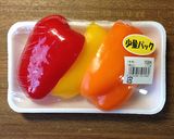 鮮やかパプリカで★鶏のカシューナッツ炒め作り方1写真