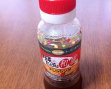 和風ドレッシングで♪さばと野菜の照り炒め作り方2写真