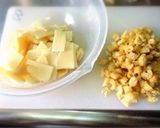筍ご飯作り方1写真