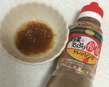 梅薫る♪カクテルサラダドレッシング♡作り方1写真
