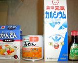 杏仁豆腐風作り方1写真