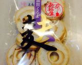 車麩と豆苗の卵とじ作り方1写真