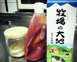 残ったカレーでトロッとパスタ作り方1写真