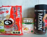 コーヒーゼリー作り方1写真
