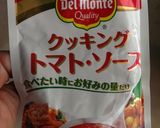 チャーハン変身トマト風味のライスコロッケ作り方4写真