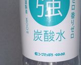 ☆強炭酸煮☆手羽元白だし味(^-^)作り方2写真