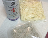 しらすとほうれん草のバター焼きうどん♡作り方1写真