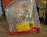 *海外で簡単手作り納豆*作り方1写真