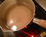 ◆簡単♡水菜とお揚げさんのお味噌汁◆作り方1写真