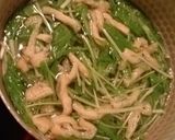◆簡単♡水菜とお揚げさんのお味噌汁◆作り方2写真