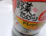 焼きキャベツをドレッシングで♩作り方3写真