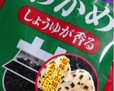 手抜き親子うどん作り方6写真