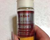簡単!ホットプレートdeパエリア作り方3写真