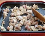 ホットプレートで！パエリア風チキンライス作り方2写真