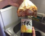 相性抜群！ゆずぽん生姜焼き作り方2写真