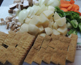 ヘルシー！肉代わりに厚揚げ！酢豚風厚揚げ作り方1写真