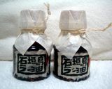 島らっきょうのおかか和え☆作り方5写真