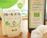 トマトとモッツァレラのカプレーゼ作り方1写真