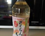 ホットでいただく✿和果ごこち✿作り方1写真
