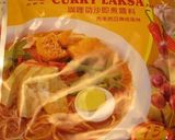 ピリ辛！チキンカレーラクサ作り方1写真