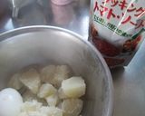 トマポテサラin豚肉サンドピカタ作り方1写真