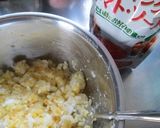 トマポテサラin豚肉サンドピカタ作り方2写真