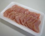 柔らか鶏胸肉♪トマト味♡お弁当にも作り方1写真