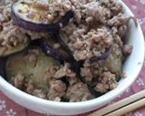 茄子のひき肉味噌丼作り方4写真