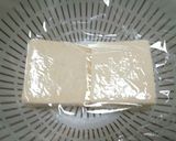 ほうれん草と枝豆の白和え作り方1写真
