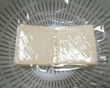 ほうれん草と枝豆の白和え作り方1写真