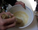 プルタック作り方5写真