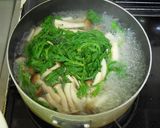 わさび香る♪春菊とクリチの和え物　どすぇ作り方1写真