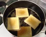 おふくろの味再現~高野豆腐~作り方3写真