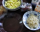 ヤンソンの誘惑をイカの塩辛を使って作り方1写真