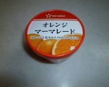 チキンのマーマレード煮作り方2写真