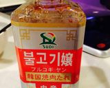 豆板醤がなくても焼き肉のタレで麻婆豆腐作り方3写真